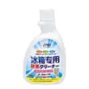 Desodorante para refrigerador, desodorante de fragancia, purificador, eliminador de olores, limpiador para refrigerador y congelador, eliminador de olores de grado alimenticio