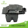 Adequado para Citroen Peugeot 9832088480 Peças de Carro Trava de Porta Travamento Central Sistema Antifurto Bloco de Travamento Fábrica