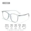 Óculos para Miopia Estampa de Leopardo Casual Retrô Tr90 Armação Preta Quadrada Grande Fashionável Podem Ser Usados com Grau Danyang Atacado 28006
