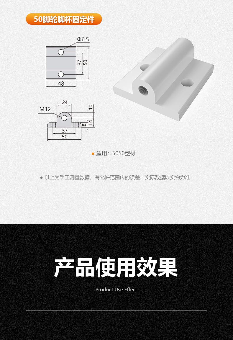 详情_05.jpg
