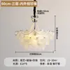 Candelabro de sala de estar estilo francés-italiano, lámpara de cristal minimalista post-moderna de color crema para dormitorio principal, lámpara de cristal de lujo ligero para comedor