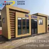 Suministro de Fabricantes Exportación Estructura de Acero Casas Móviles Tipo Remolque, Casas Elevables y Remolques RV Móviles
