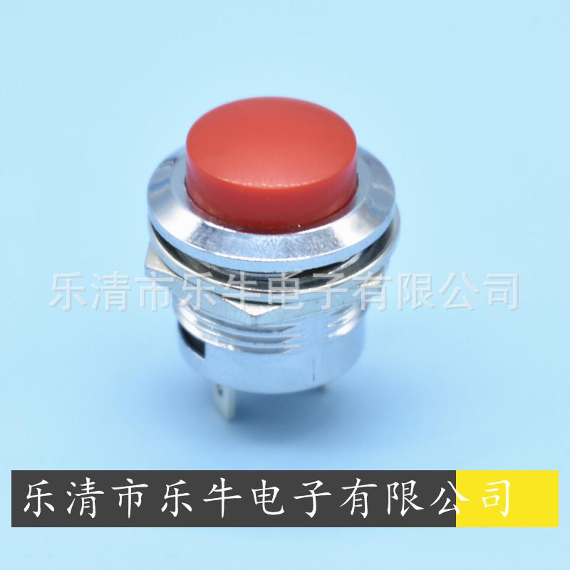 未命名_副本_副本