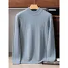 Suéter masculino de caxemira 100% pura para outono e inverno, solto e grosso, suéter de tricô com gola alta meia, suéter básico versátil casual