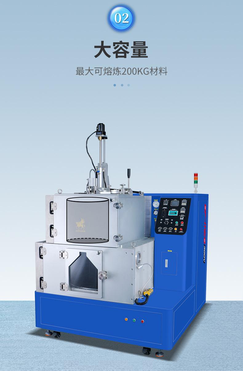 200KG锡铸圆锭详情页_04.jpg
