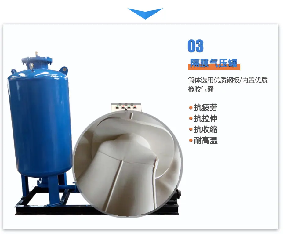 详情图片_10.jpg