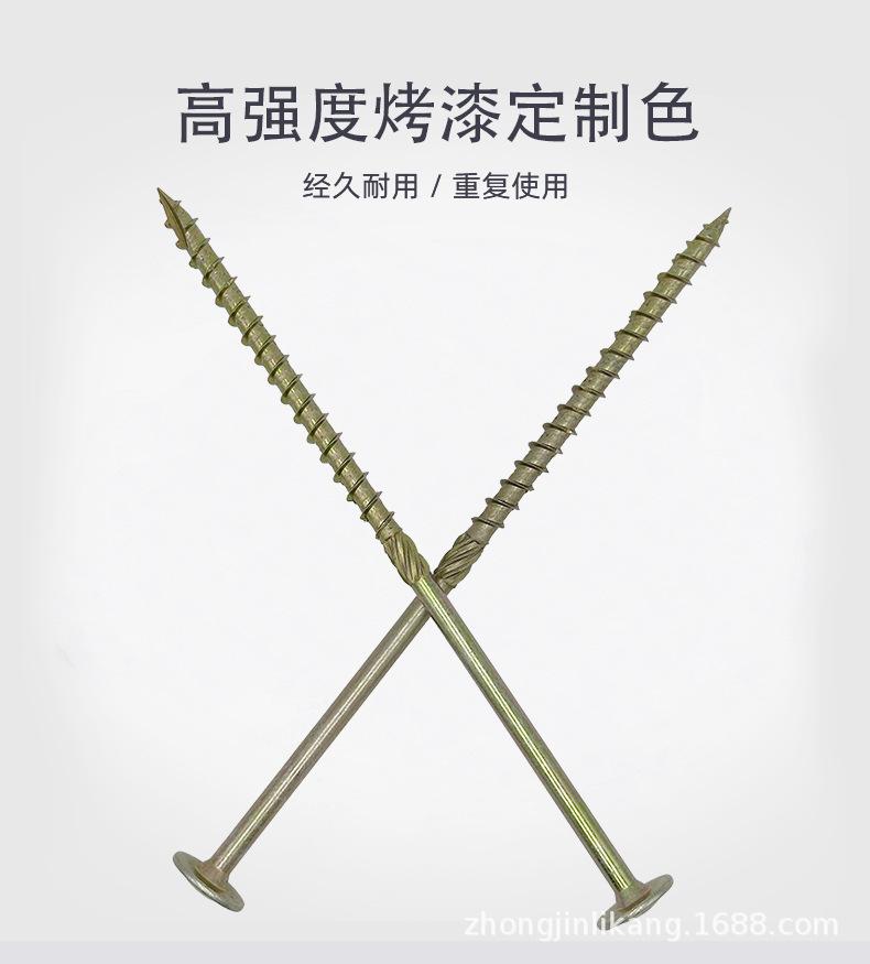 详情8.jpg
