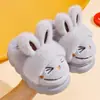 Nuevas pantuflas gruesas antideslizantes para interior para niños y niñas, para otoño e invierno, con tacto suave y forro polar añadido para mayor calidez