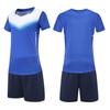 Traje de Vôlei Personalizado Competição Infantil Masculino Feminino Jersey Especial Estudantes Universitários Treinamento Uniforme de Time de Vôlei Estampa Verão