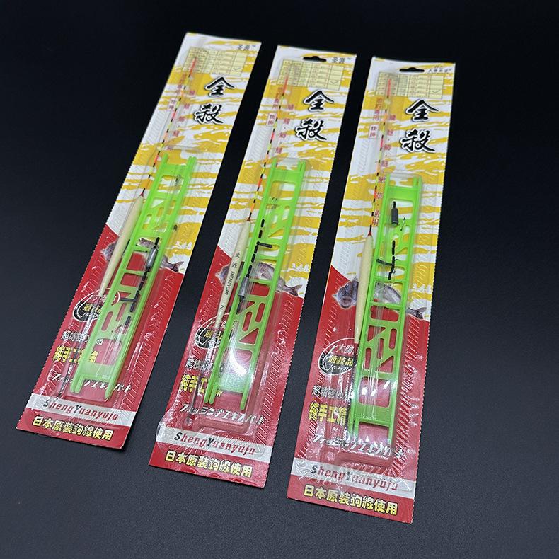 微信图片_20240221144945