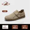 Zapatos auténticos Gongyang para hombre, zapatos retro de gamuza estilo Birkenstock, zapatos casuales slip-on de suela blanda para hombre, zapatos de moda con suela gruesa