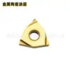 Metal Cerámica Wnmg080402R/L-2G/F Wngg080404L/R Hoja CNC Hoja de Torneado de Precisión
