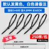 Fabricantes de bridas para cables al por mayor 5*600 bridas de nylon autoblocantes bridas de hebilla de plástico bridas con plástico