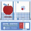 Cuaderno de Manzana de Cuatro Estaciones con Tapa de Cuero Diario de Piel Suave Pu de Alto Valor Libro de Colección de Sellos de Museo