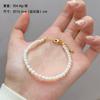 Moda Retro Exquisito Simple Láser Calabaza Pulsera para Mujer Lujo Accesible Nicho Gama Alta Elegante Versátil Pulseras para Apilar