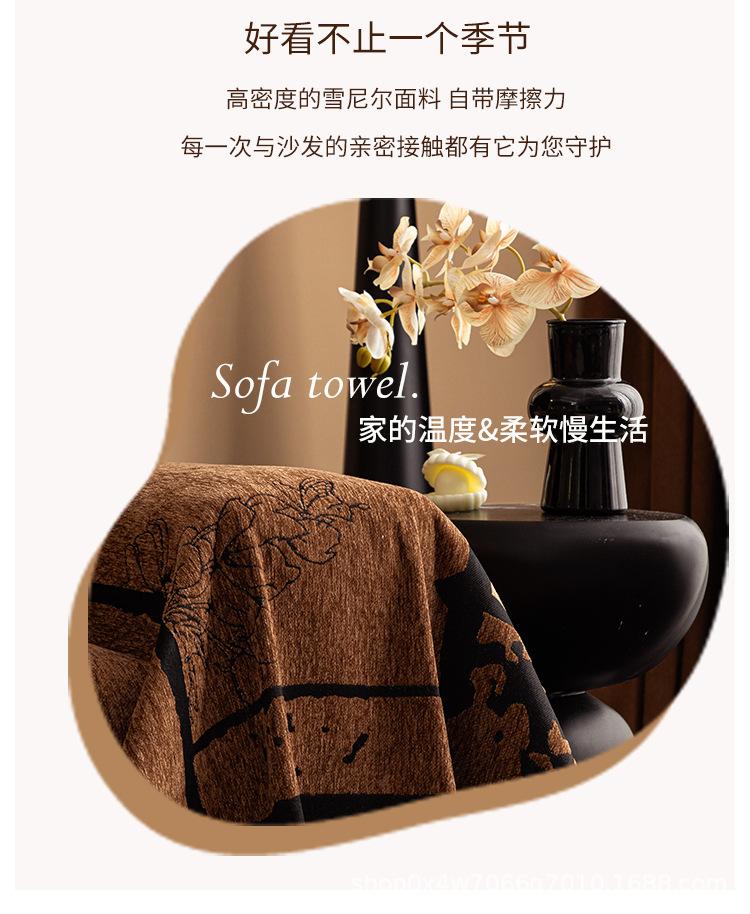 详情-06.jpg
