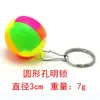 12 Trava Luban Quebra-cabeça Infantil Trava Kongming Conjunto Completo de Bola Montada de Inteligência Brinquedos para Treinamento de QI e Concentração
