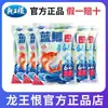 Isca para Pesca Rei Dragão Nova Edição Jovem Versão Seis Insetos Isca Perfumada Seis Insetos para Pesca de Carpa Capim, Carpa Selvagem e Carpa Comum
