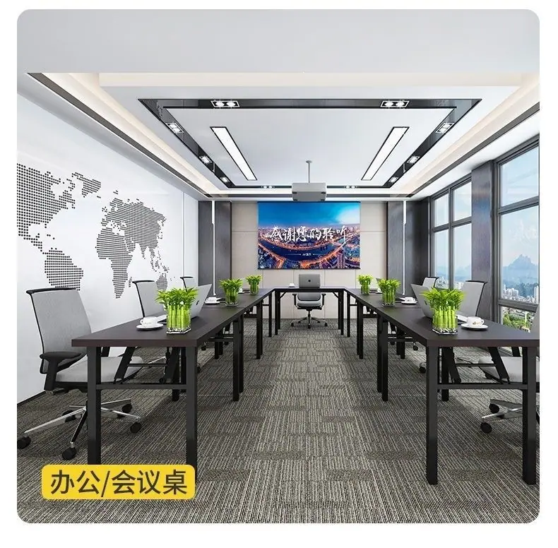 会议桌