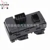 Para Chevrolet Traverse 2009-2017 Interruptor do Elevador do Carro 20945129