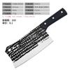 Cuchillo de cocina doméstico Running Jianghu, forjado a mano, para cortar huesos, cuchillo de corte de doble propósito, cuchillo afilado y duradero de acero inoxidable