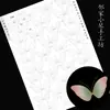 Flor Envuelta en Hoja de Loto DIY Bougainvillea Molde de Papel Insecto de Verano No Puede Hablar de Hielo y Nieve Frío Tejedor Moneda de Cobre Película de Dibujo 851-960