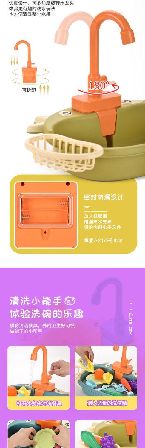 e69a347d-fd10-4d29-afa9-4fdc8364fd59.jpe