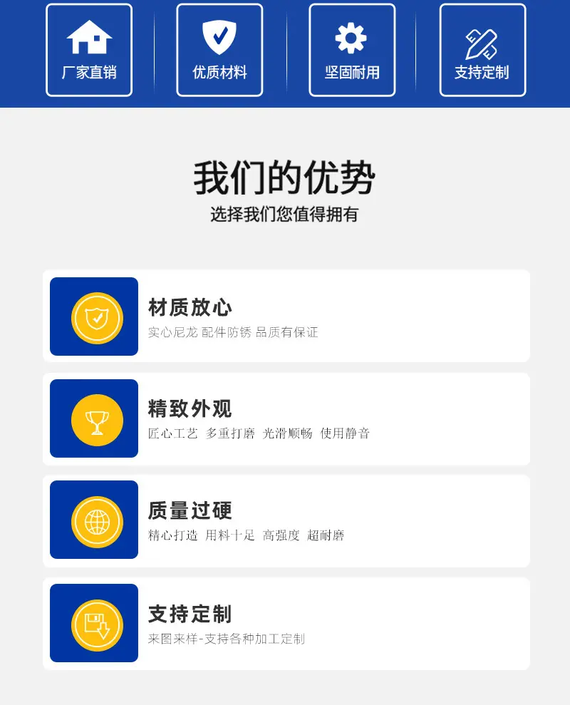 1688-产品非定做_02.jpg