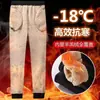 Calça de Algodão com Lã de Cordeiro Masculina Inverno Tamanho Grande Solta Forrada com Fleece Espessada Jovem Casual Resistente ao Frio Quente Roupa Externa Calça Esportiva