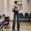 Jeans de Pierna Ancha Color Gris Cemento para Mujer Otoño e Invierno 2024 Nuevos Pantalones Rectos de Cintura Alta Adelgazantes Estrechos de Longitud Completa