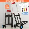 Carro Plegable para Transportar Mercancías, Carrito de Compras, Carro de Mano, Carrito de Equipaje, Carro Resistente para Subir Escaleras con Ruedas