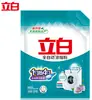 Detergente Concentrado para Lavanderia Totalmente Automático Liby, Baixa Espuma, Fácil de Enxaguar, Instantâneo, Não Prejudica as Mãos, Fragrância Duradoura, Descontaminação e Clareamento Produto Genuíno