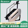 Máquina de montañismo al por mayor, step aeróbico, máquina de escalada para gimnasio comercial, máquina de escaleras, entrenador