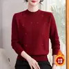 Suéter de Punto de Alta Calidad con Felpa Otoño/Invierno 2026 Nuevo Estilo Ropa para Mujeres de Mediana Edad y Mayores Top Básico de Cuello Alto para Mujer