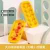Molde de Silicona para Cubitos de Hielo Caja de Almacenamiento de Cubitos de Hielo Hielera para Refrigerador Congelación de Cubitos de Hielo Gran Capacidad Caja para Cubitos de Hielo Caja de Almacenamiento de Hielo