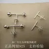 Pendientes de Plata de Ley 925 con Forma de T Largos Simples Versátiles Pendientes Individuales Moda Personalidad Minimalistas Barras para Orejas con Forma de T Modernos