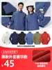 Jaqueta corta-vento personalizada com gola alta e estampa de logo, Roupa de trabalho de camada única à prova de vento para uso externo, Jaqueta softshell bordada, Roupa de exterior feita sob medida
