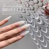Arte de Unhas Gradiente Adesivos Franceses Ano Novo Novo High-End Versátil Sorriso Listra Adesivos Decorações de Unha Vestíveis
