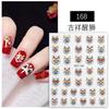 Adesivos de unha Lucky Lion de celebridades on-line atacado Ano Novo alívio 5D tridimensional estilo chinês dança do leão decorações de unhas