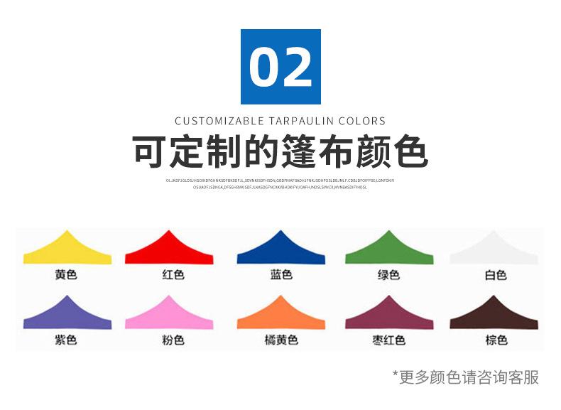 详情页_07