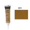 Qianxin Huatao Muebles Serie Marrón Amarillo Pasta de Reparación Masilla a Base de Agua Pasta de Reparación para Puertas y Pisos de Madera