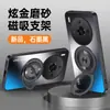 Funda para Teléfono Móvil Nubia Z50 Spro Protección 50Ultra Todo Incluido Anticaídas Mate Antihuellas Antimanchas Soporte