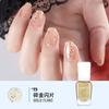 Esmalte de Unha Sem Cozimento Esmalte de Unha à Base de Água com Glitter Brilhante Gelo-Claro Peel-Off Cosméticos Esmalte Brilhante Cor Translúcida Arte de Unha Beleza Maquiagem