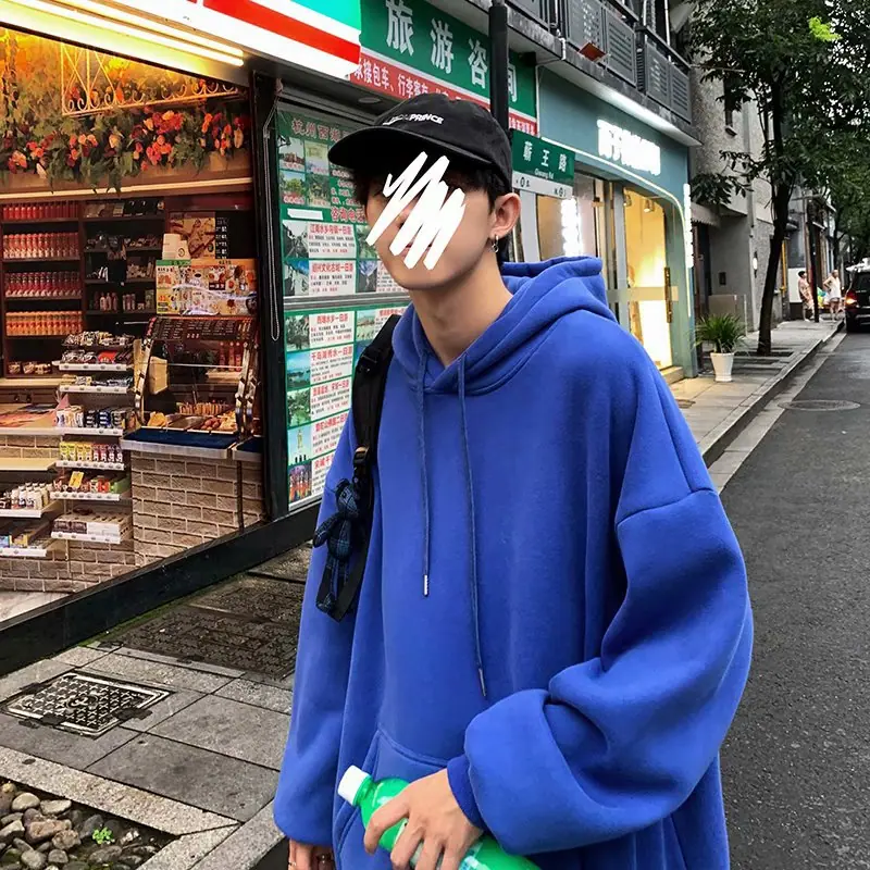 蓝色