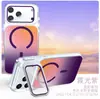 Adecuado para iPhone 18 Pro, funda de teléfono magnética de color brillante con gradiente de camaleón, soporte para lente Apple 17, anticaída