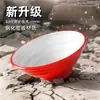 Tazones de melamina para fideos, tazones especiales para tiendas de fideos, tazones de plástico para hot pot picante, fideos de Chongqing, fideos de sopa comerciales, fideos mixtos, fideos de res