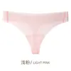 Roupa íntima feminina sem costura de seda gelada transfronteiriça Sexy Respirável Esportes Yoga Fio Dental Invisível Feminino Atacado de Fábrica 1033