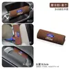 Adecuado para Ford Focus, Escort, Kuga, Mondeo Cubierta de Manija de Techo de Coche, Cubierta Protectora de Manillar