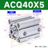 Cilindro delgado AIRTAC ACQ40X5X10X15X20X25X30X40X50X60X70X80-S