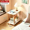 Mesita de noche simple moderna dormitorio hogar mesita de noche pequeña mesa de almacenamiento para habitación de alquiler simple mesa lateral de sofá gabinete lateral